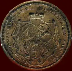 The 1st Lithuanian National Cavalry Brigade's Grand Seal (late 18th century)