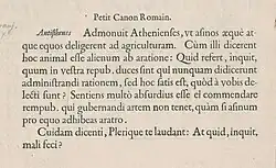 Roman type on Plantin's specimen of c. 1585