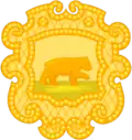 Coat of arms of Great Perm