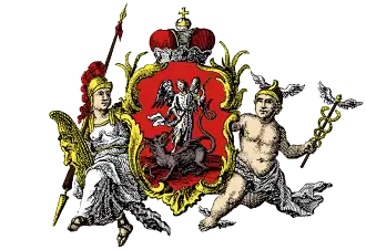 Greater arms as depicted in 1730