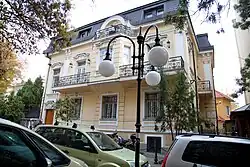 Embassy of Greece in Sofia