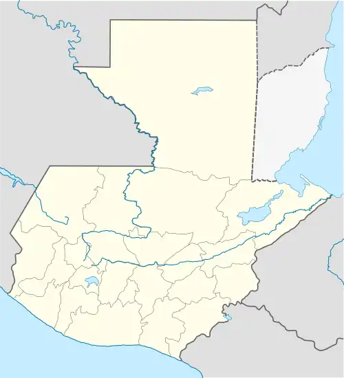 Quiriguá is located in Guatemala