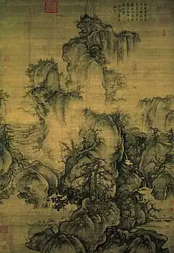 Guo Xi (郭熙; Guō Xī; Kuo Hsi) ( 1020–1090), Early Spring, signed and dated 1072, ink and light lolor on silk. 11th century, China. Hanging scroll, ink and color on silk. National Palace Museum, Taipei.