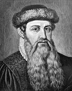 Johannes Gutenberg, inventor of the printing press, named the most important invention of the second millennium.[62]