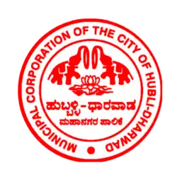 The logo of the HDMC