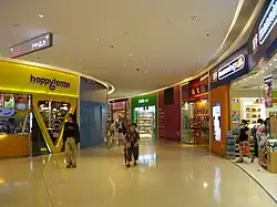 Hong Kong has also been dubbed the "shopping paradise" by many, with various malls across the city.