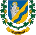 Coat of arms of Gyöngyösmellék