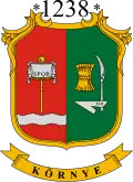 Coat of arms of Környe