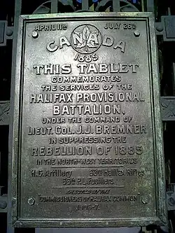 Halifax Provisional Battalion Plaque, Main Gate (1907)