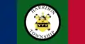 Flag of Harrison Township