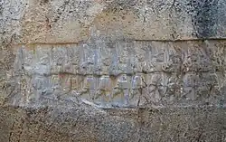 Hittite gods in a processional dance, Yazılıkaya, Hattusa. 13th century BC