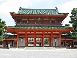 Heian Shrine