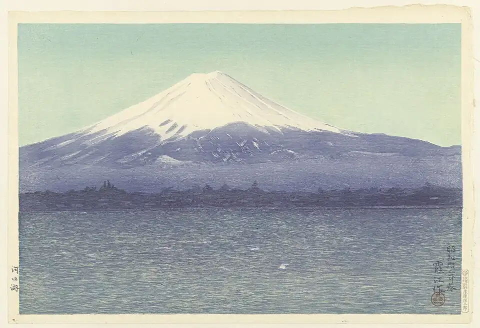 Lake Kawaguchi, 1937