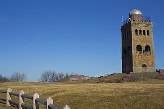 High Rock Tower Reservation