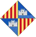 Historic Shield and Coat of Arms of the City of Palma before the 14th Century