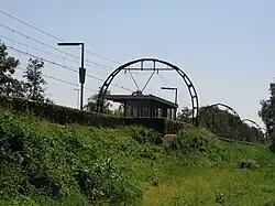 Platform 1, for the southbound trains.