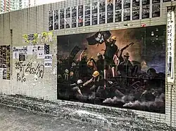 Protest artwork imitating Liberty Leading the People