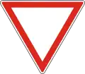 B-001 Give way