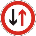 B-005 Give way to oncoming vehicles