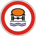 C-018 No vehicles carrying substances to cause water pollution