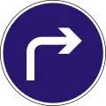 D-008 Turn right ahead