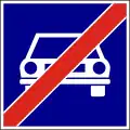 E-019 End of road for motor vehicles