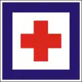 F-001 First aid or Hospital