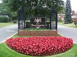 Hurstbourne entrance at US 60 and Lyndon Lane