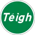RUS 061 Téigh (Manual Control)