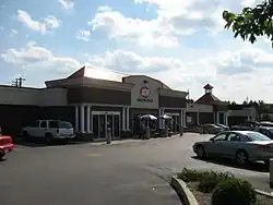 New IGA storefront in Springboro, Ohio, in June 2009. This location closed in 2014 and was demolished in 2016.