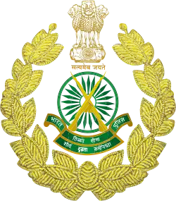 Emblem of the Indo-Tibetan Border Police