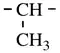 IUPAC methylmethylene divalent group