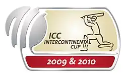 Tournament logo