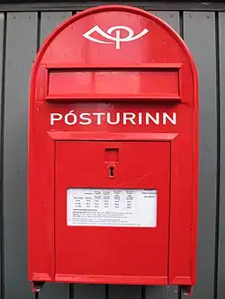 Post box in Reykjavík, Iceland