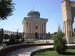 Imam Maturidi Shrine