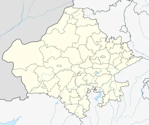 Setrawa is located in Rajasthan