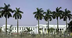India Government Mint