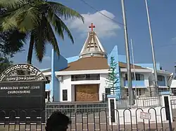 Infant Jesus Church, Bangalore
