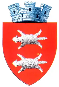 Interbellic coat of arms