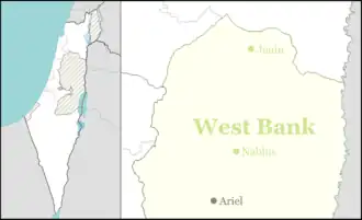 Gitit is located in the Northern West Bank