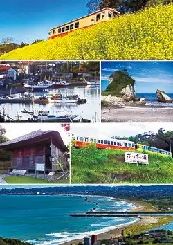 Isumi Railway Ohara Fishing Port  • Tsutsugaura Meoto Iwa Daishō-ji  • Popo Hill Cape Taitō