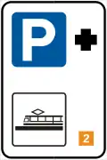 Park and ride (train or underground)