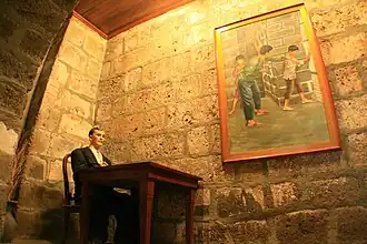 Room dedicated to Basilio and Cripsin (of Noli Me Tangere)*