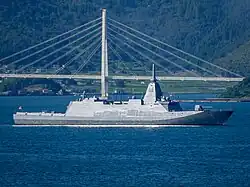 Yahagi with the Maizuru Crane Bridge in the background