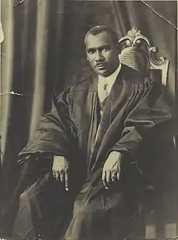 James S. Watson, One of the first 2 Black judges in New York State