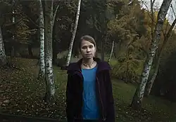 Jan Mikulka, In the Park, 2015