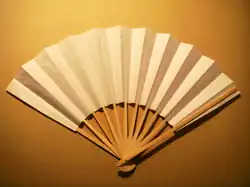 Japanese foldable fan (sensu)