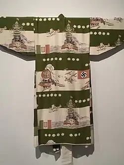 Boy's propaganda kimono c. 1940, showing symbols of the Axis powers