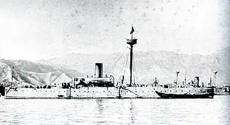 Chinese cruiser Jiyuan