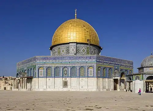 Image 7Dome of the Rock, an Islamic shrine in Jerusalem. (from Culture of Asia)